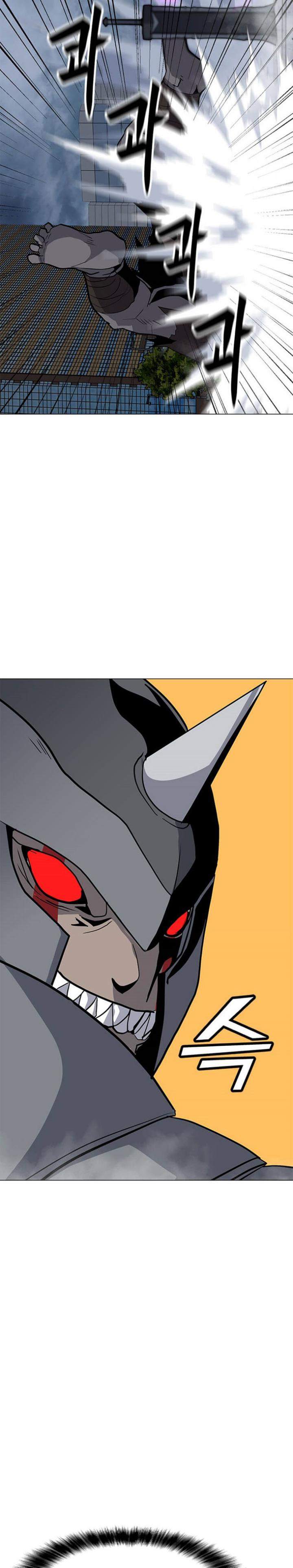 Solo Spell Caster Chapter 68 Gambar 23