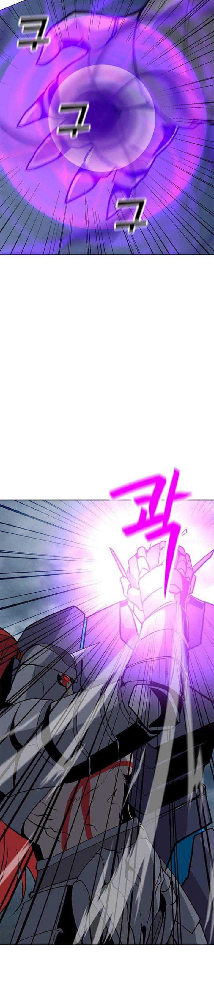 Solo Spell Caster Chapter 68 Gambar 29
