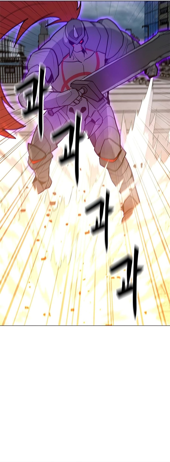 Solo Spell Caster Chapter 69 Gambar 11