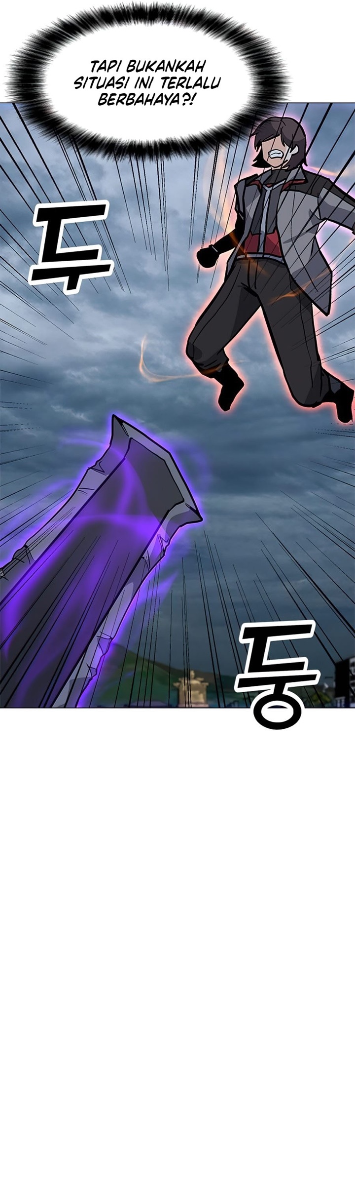Solo Spell Caster Chapter 69 Gambar 27