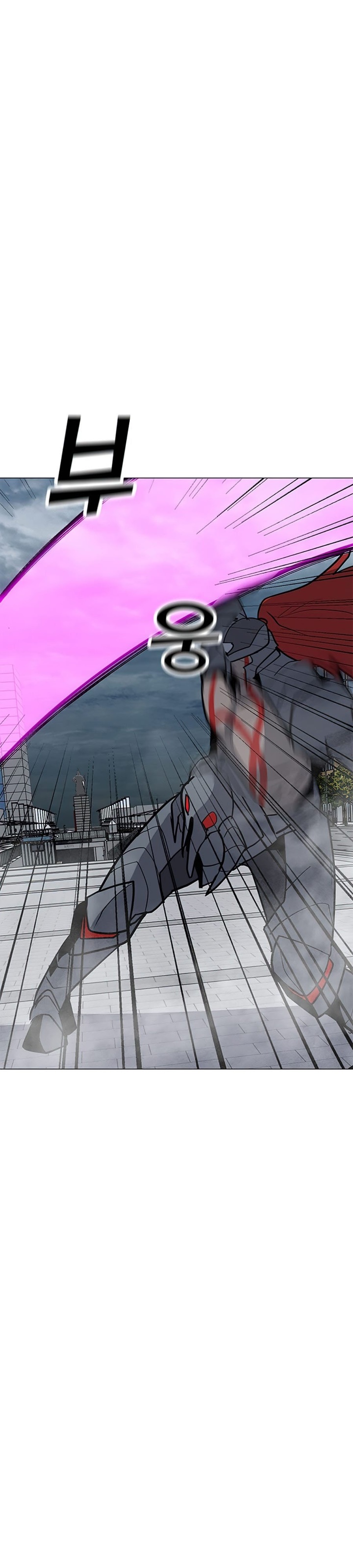 Solo Spell Caster Chapter 69 Gambar 31