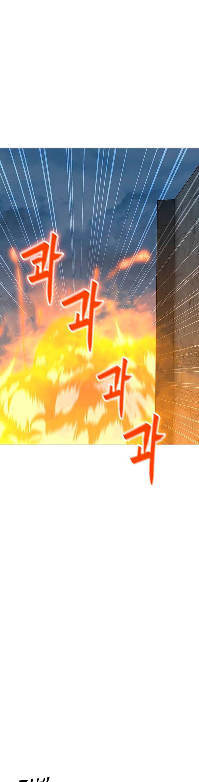 Solo Spell Caster Chapter 79 Gambar 27