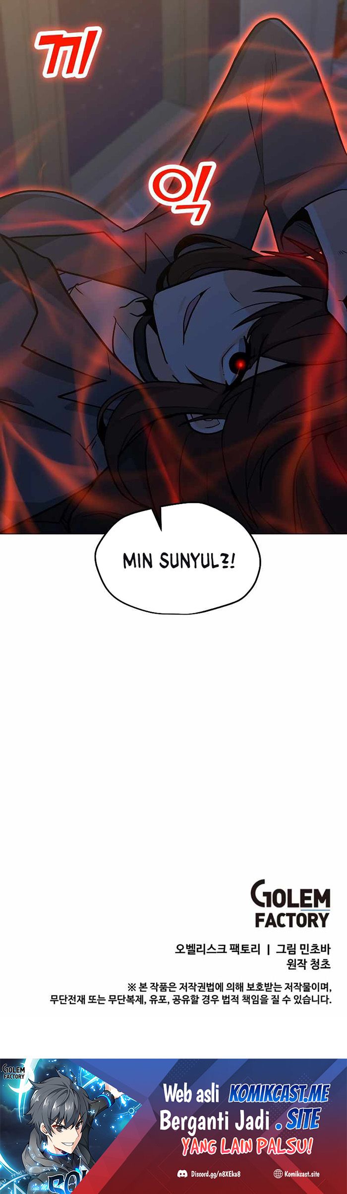 Solo Spell Caster Chapter 85 Gambar 36
