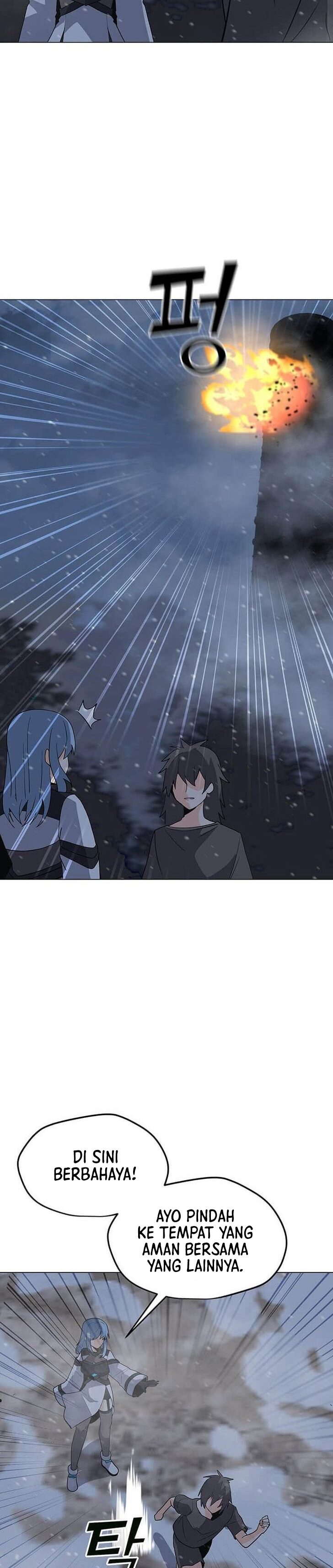 Solo Spell Caster Chapter 99 Gambar 6