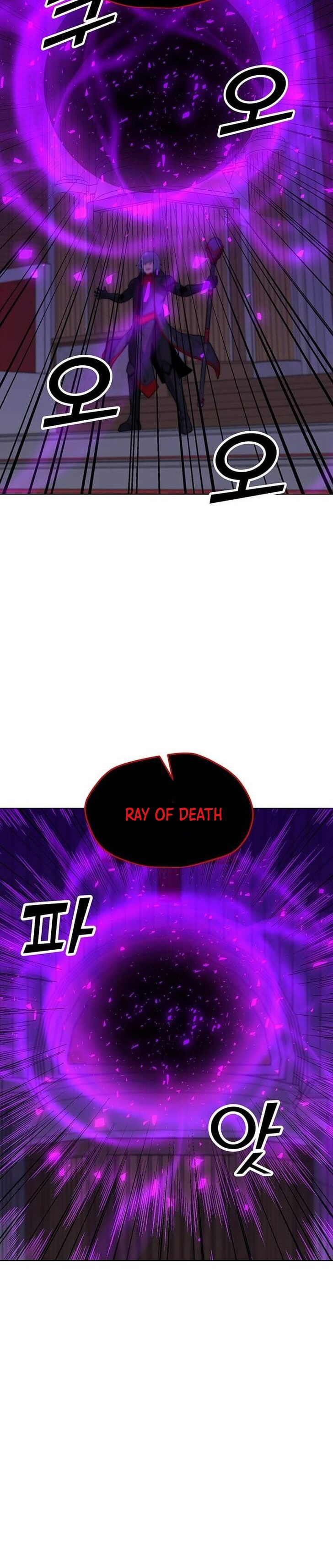 Solo Spell Caster Chapter 99 Gambar 18