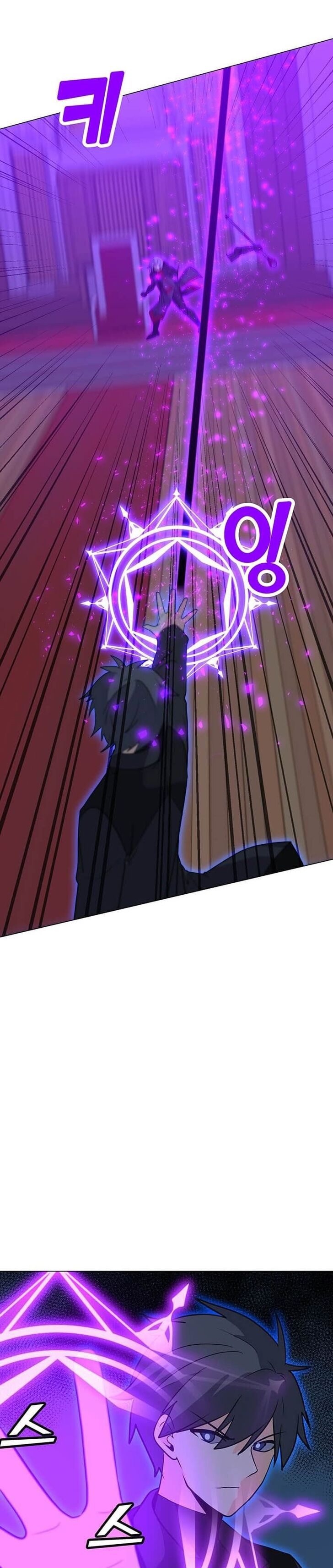 Solo Spell Caster Chapter 99 Gambar 23