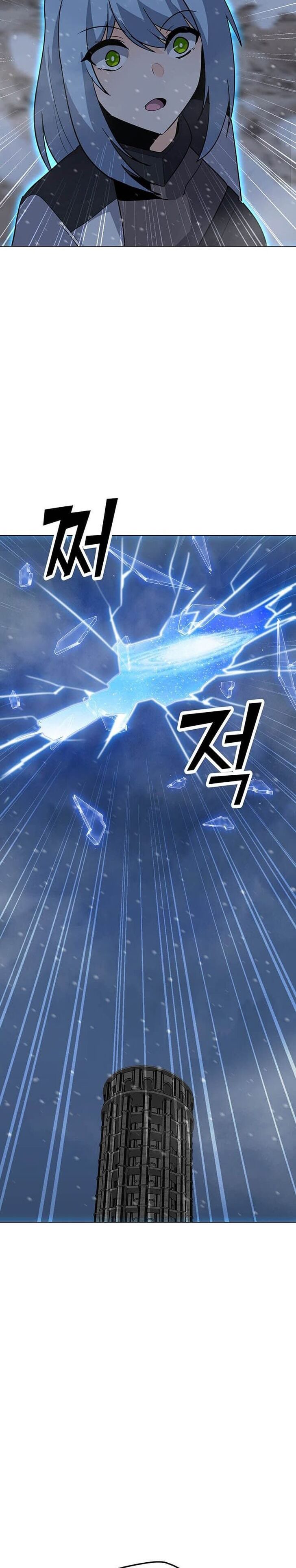 Solo Spell Caster Chapter 99 Gambar 34