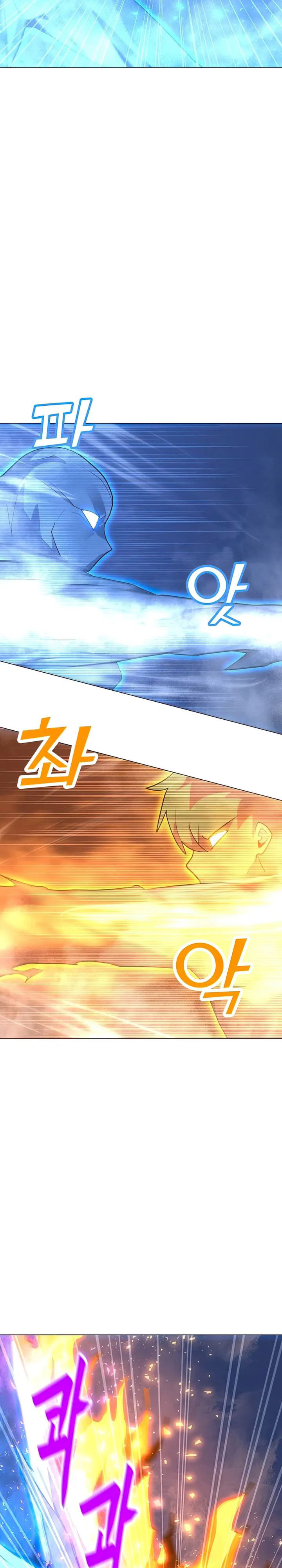 Solo Spell Caster Chapter 102 Gambar 8