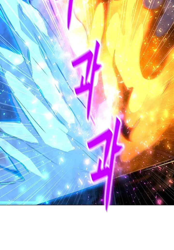 Solo Spell Caster Chapter 102 Gambar 9