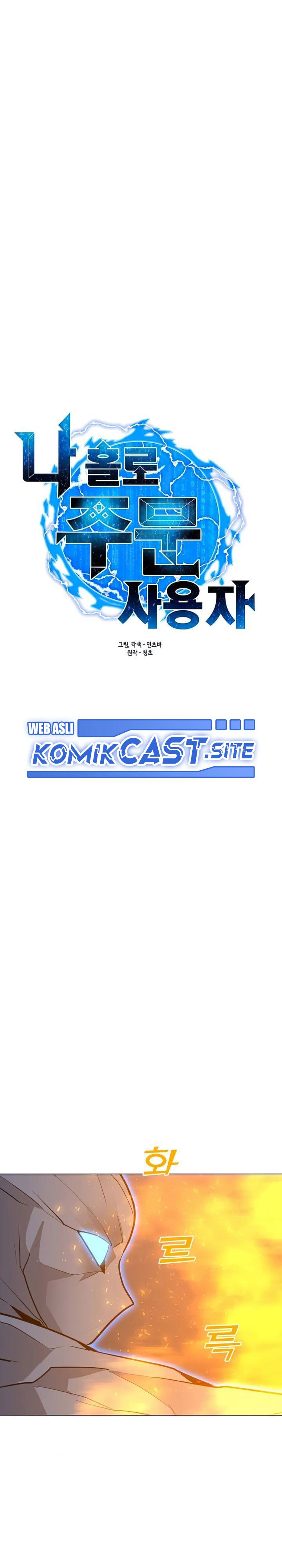 Solo Spell Caster Chapter 102 Gambar 10
