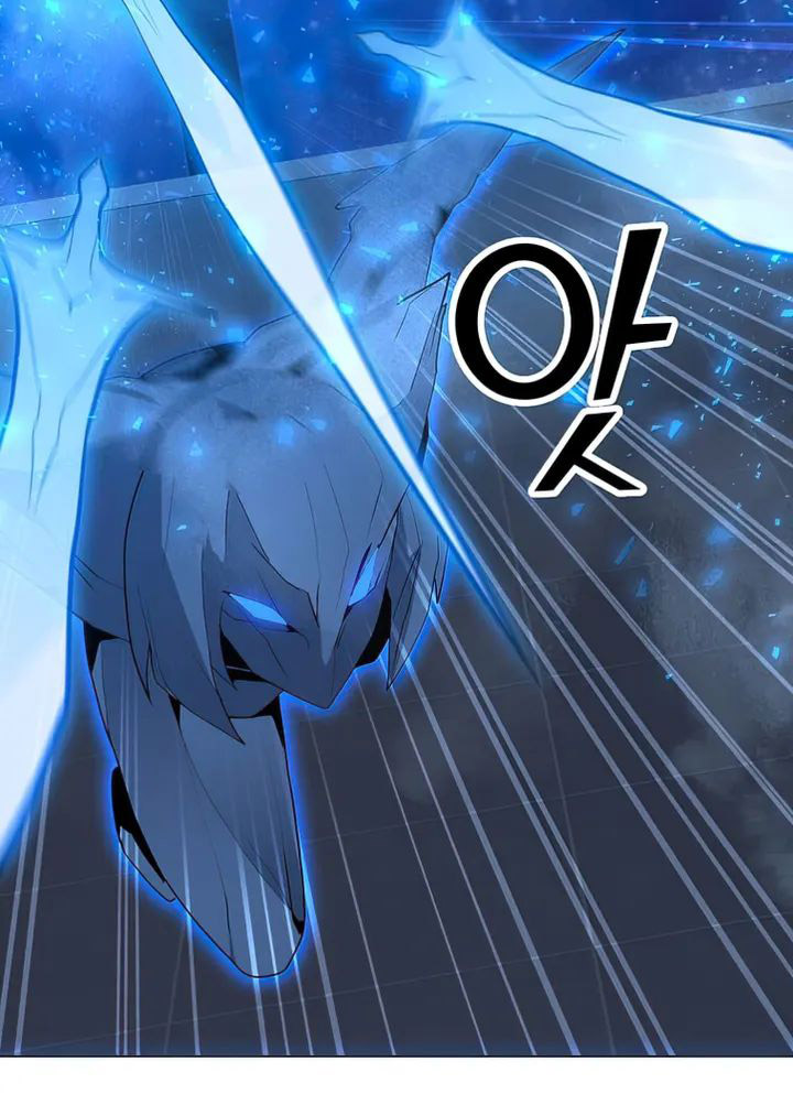 Solo Spell Caster Chapter 102 Gambar 17