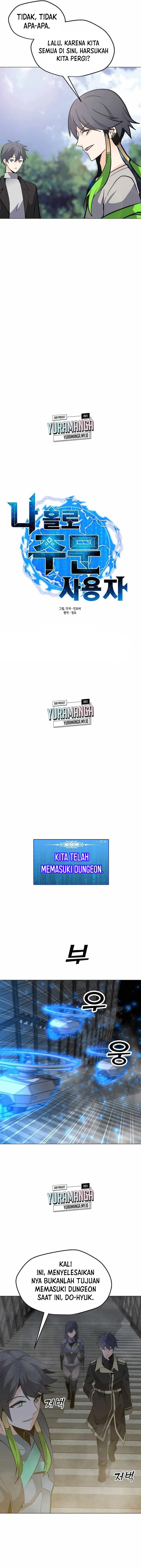 Solo Spell Caster Chapter 106 Gambar 5