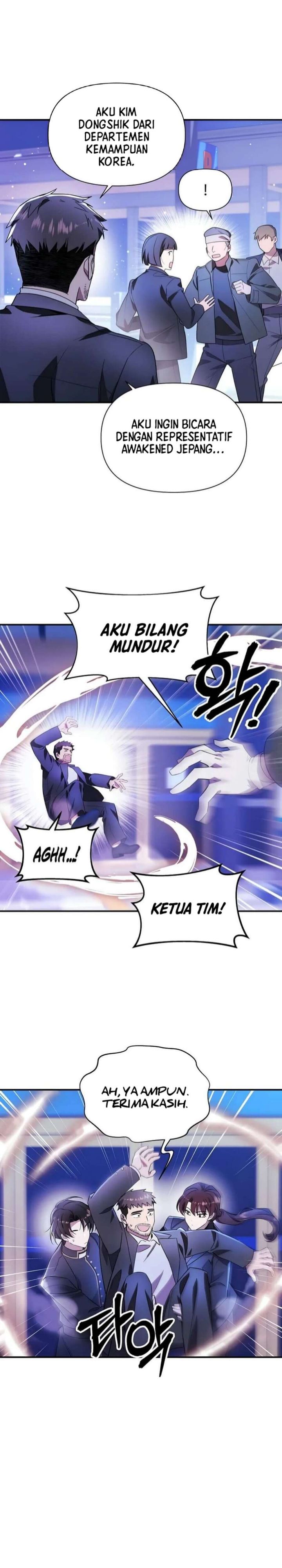 Somebody Stop the Pope Chapter 37 Gambar 14