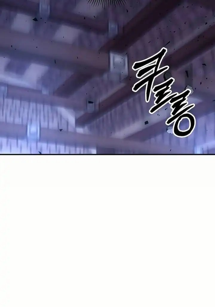 Somebody Stop the Pope Chapter 57 Gambar 3