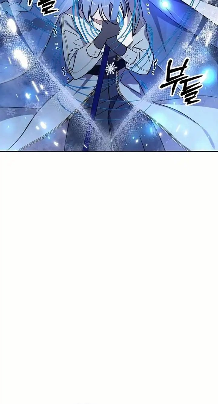 Somebody Stop the Pope Chapter 57 Gambar 30