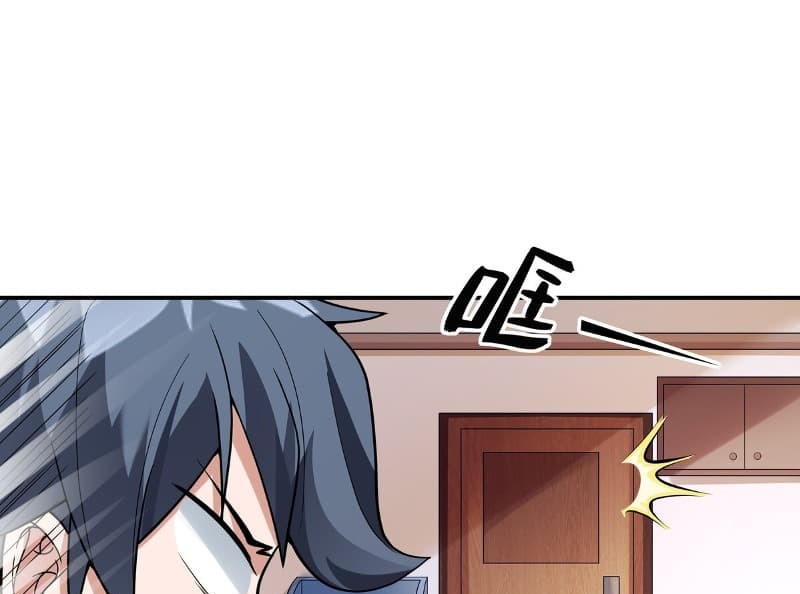 Someone Bother My On-Hook Life Chapter 03 Gambar 133