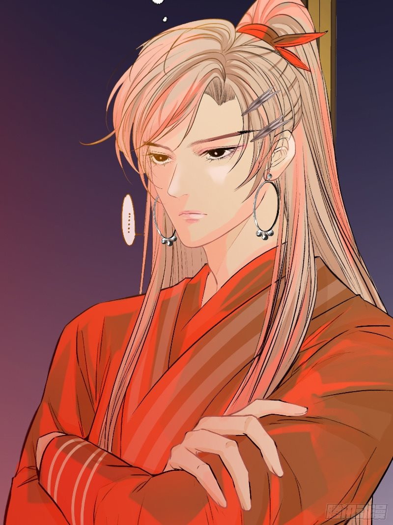 Son, Make Trouble Quickly Chapter 04 Gambar 53