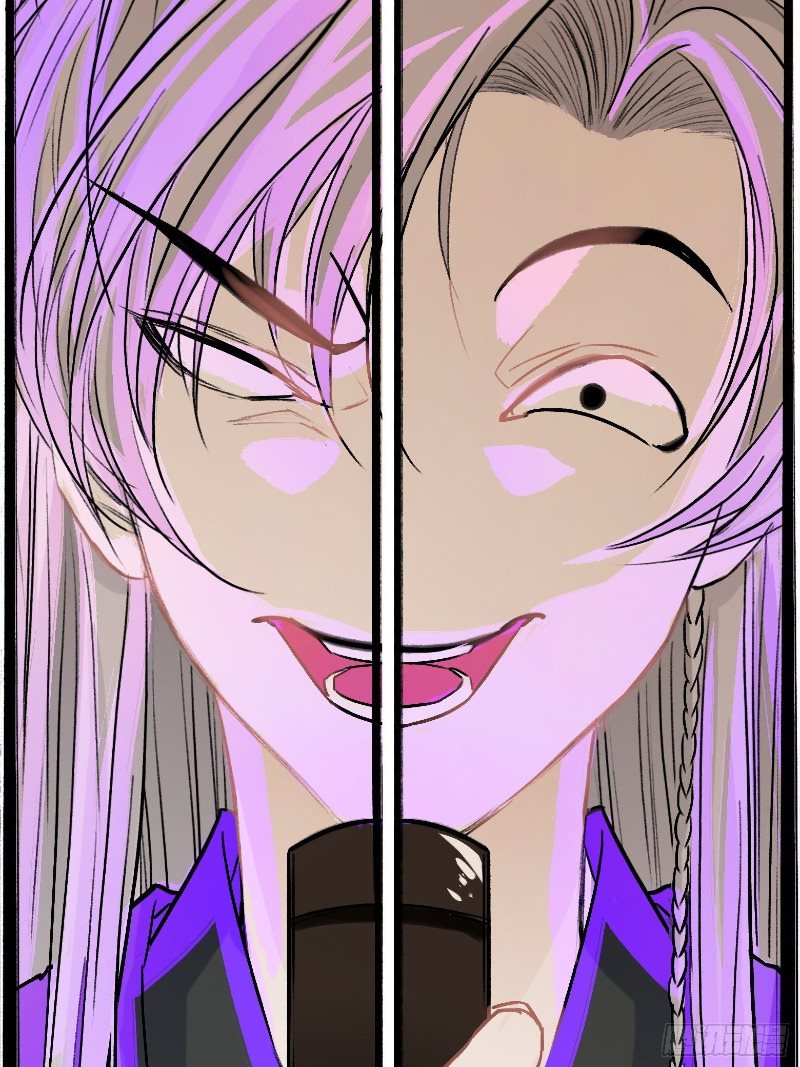 Son, Make Trouble Quickly Chapter 04 Gambar 58