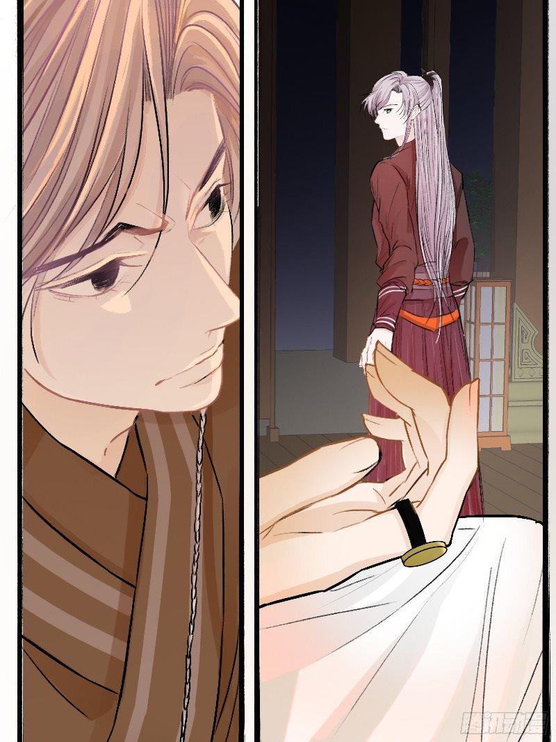 Son, Make Trouble Quickly Chapter 04 Gambar 62