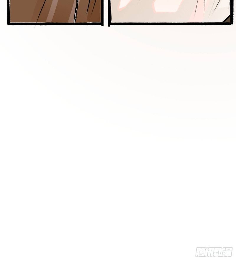 Son, Make Trouble Quickly Chapter 04 Gambar 63