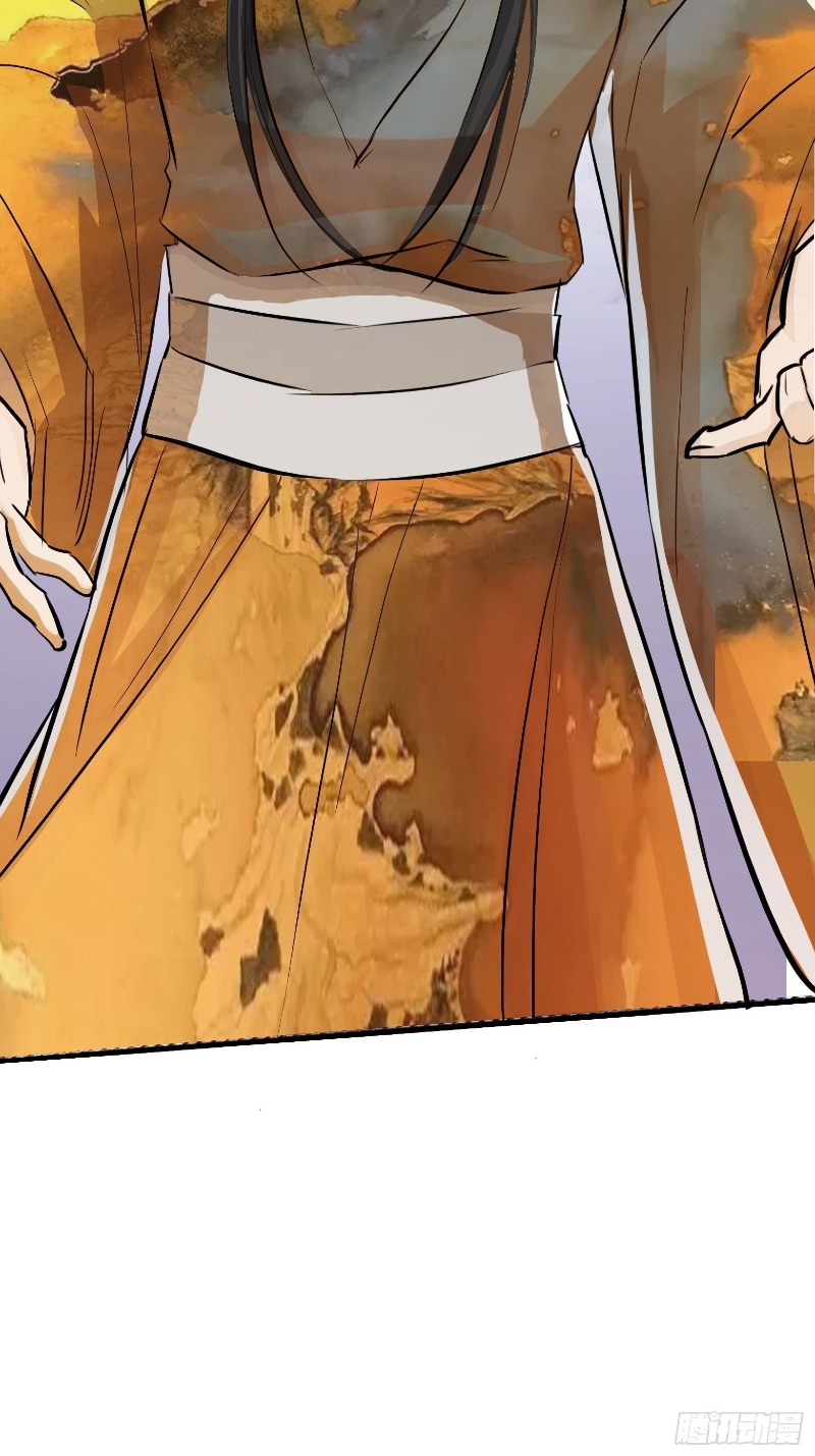 Son, Make Trouble Quickly Chapter 05 Gambar 28