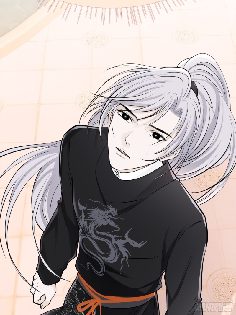 Son, Make Trouble Quickly Chapter 08 Gambar 43