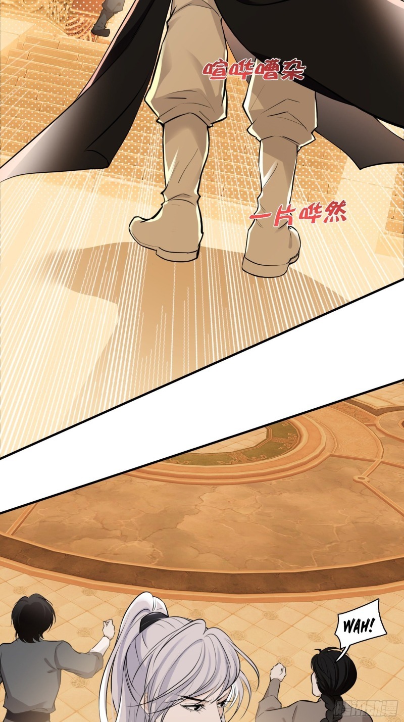Son, Make Trouble Quickly Chapter 08 Gambar 46