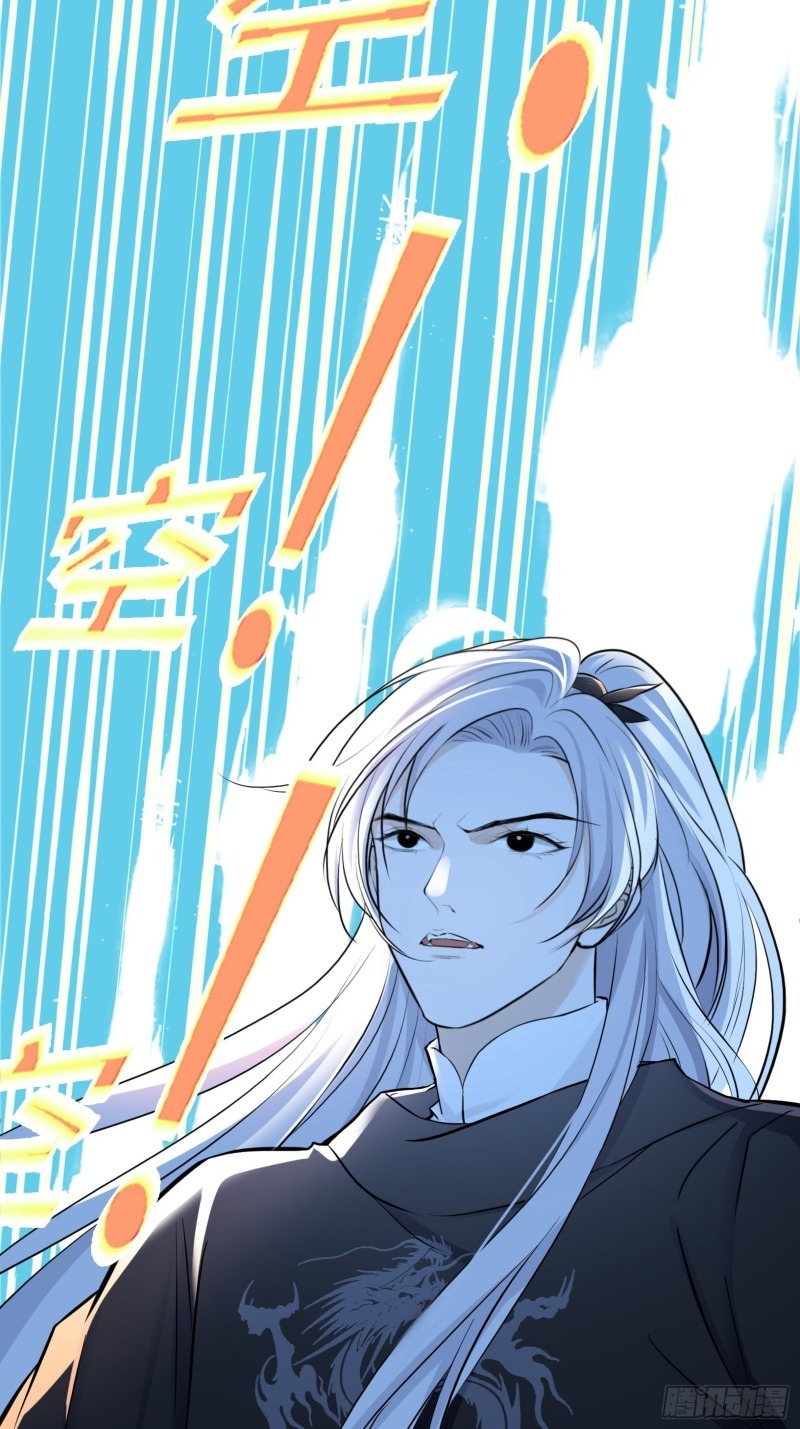 Son, Make Trouble Quickly Chapter 08 Gambar 51