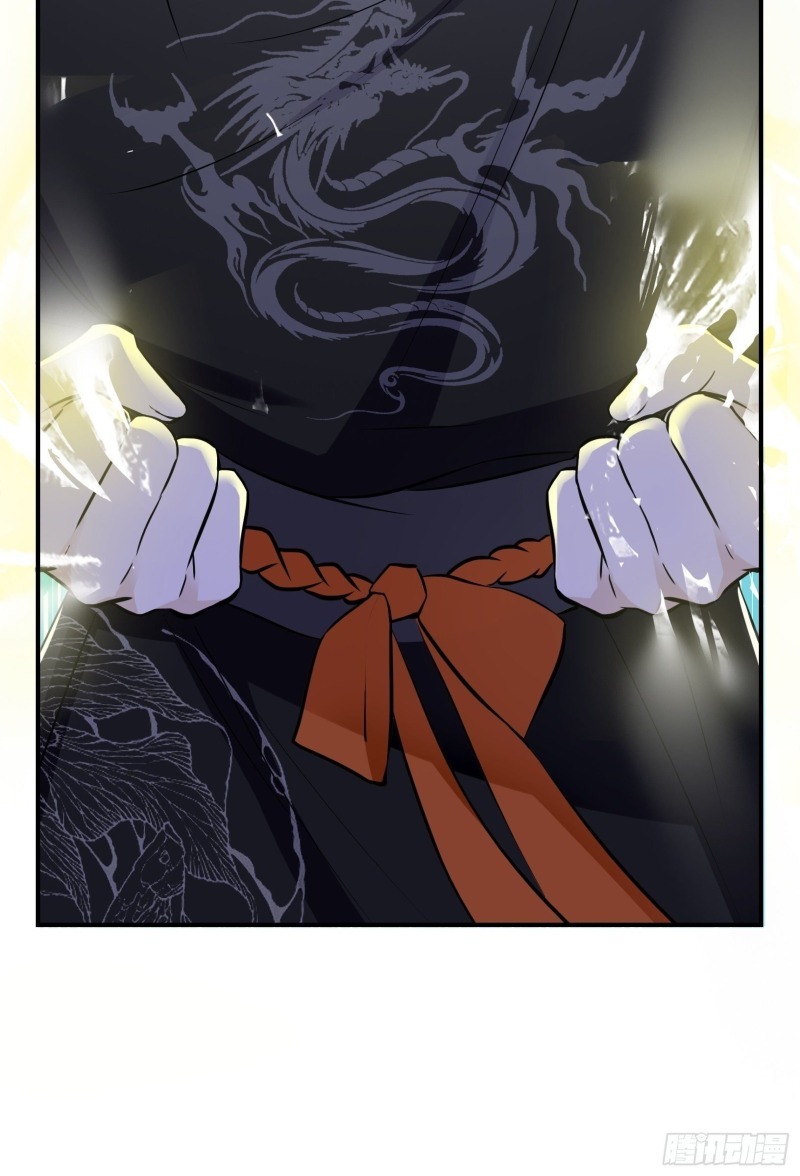 Son, Make Trouble Quickly Chapter 08 Gambar 55