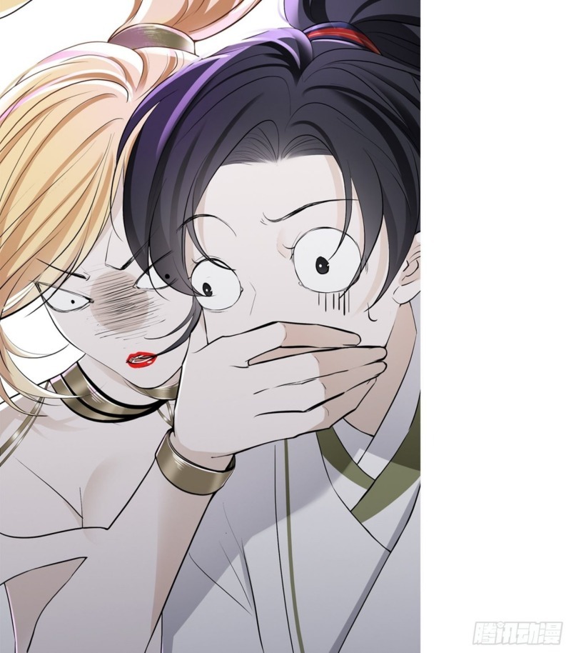 Son, Make Trouble Quickly Chapter 08 Gambar 62