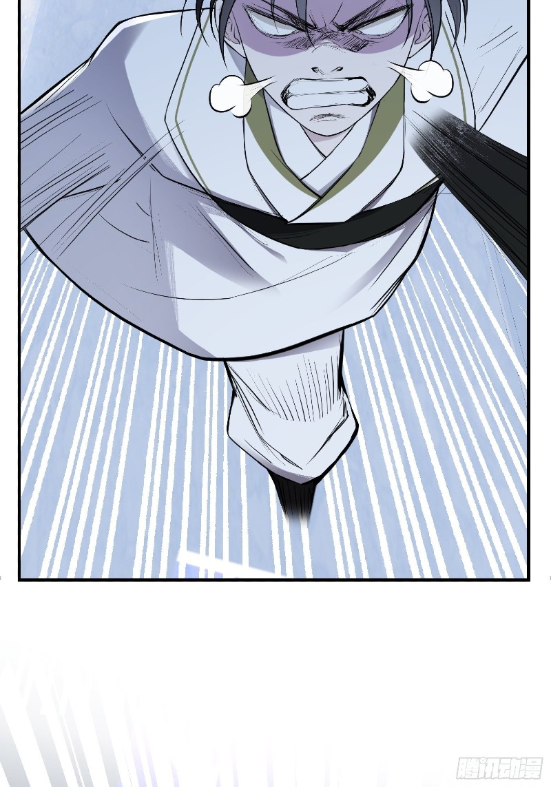 Son, Make Trouble Quickly Chapter 10 Gambar 54