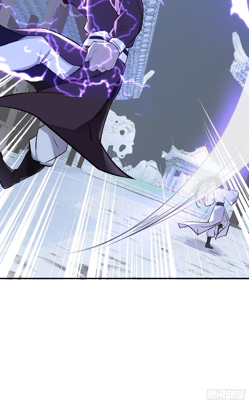 Son, Make Trouble Quickly Chapter 10 Gambar 56