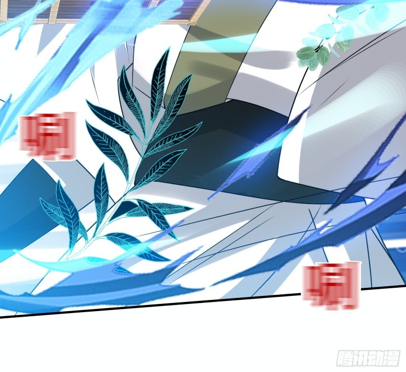 Son, Make Trouble Quickly Chapter 16 Gambar 21
