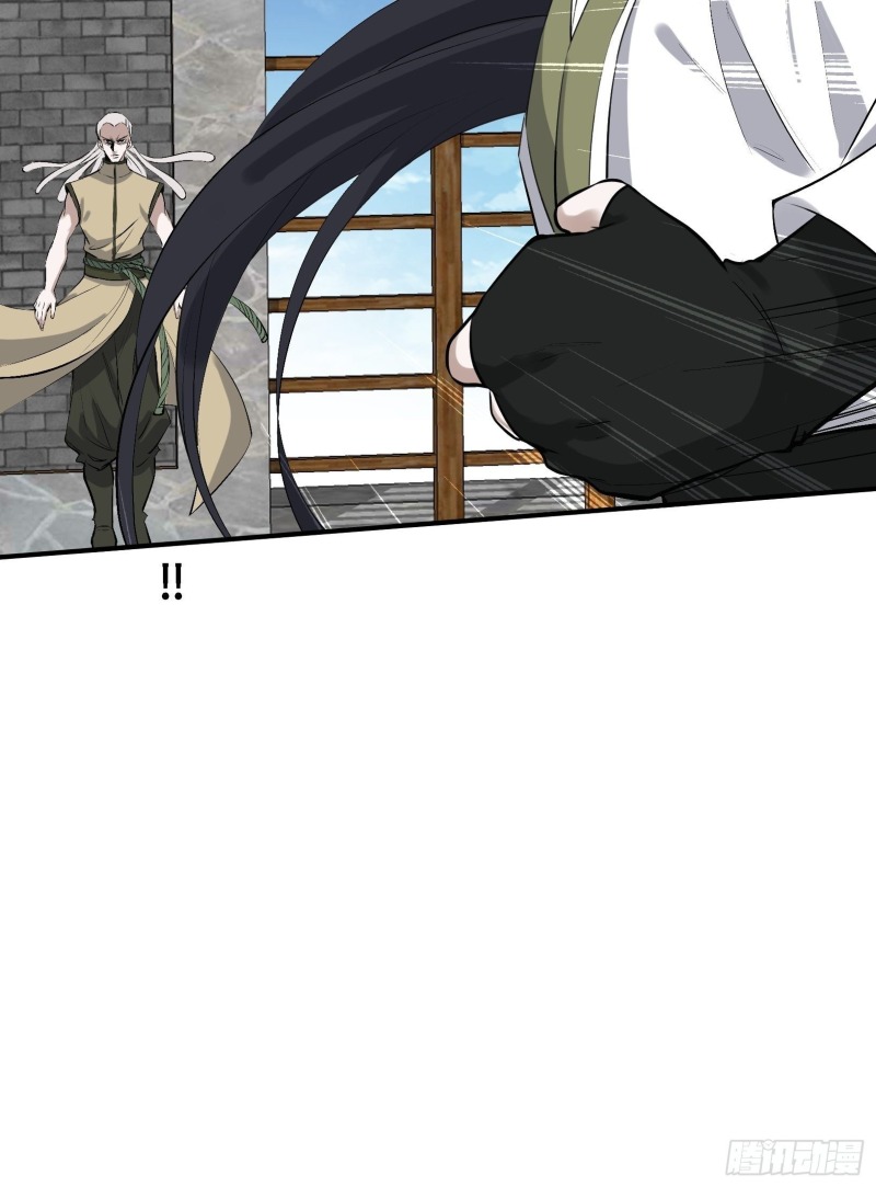 Son, Make Trouble Quickly Chapter 16 Gambar 49