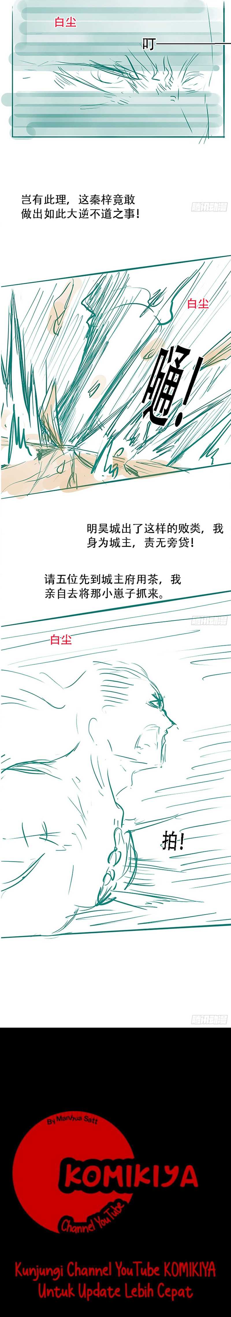 Son, Make Trouble Quickly Chapter 32 Gambar 13
