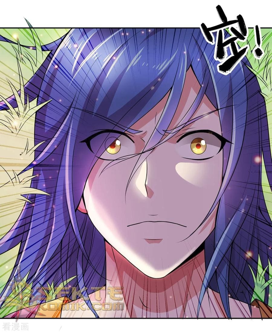 Son in Law Does Cheap Cultivation Chapter 01 Gambar 47