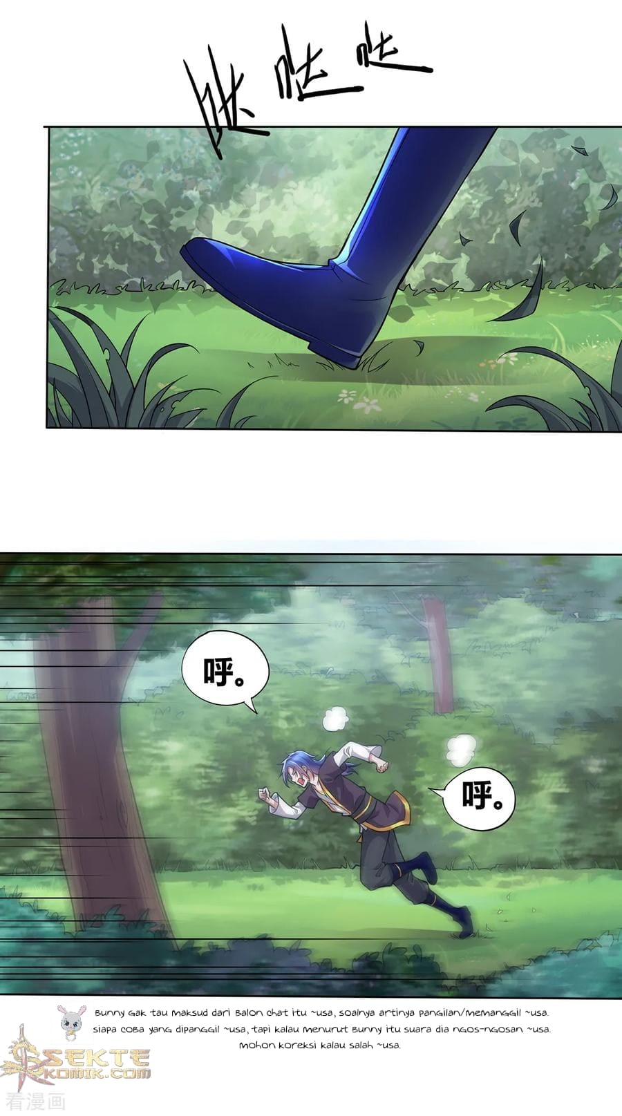 Son in Law Does Cheap Cultivation Chapter 01 Gambar 61