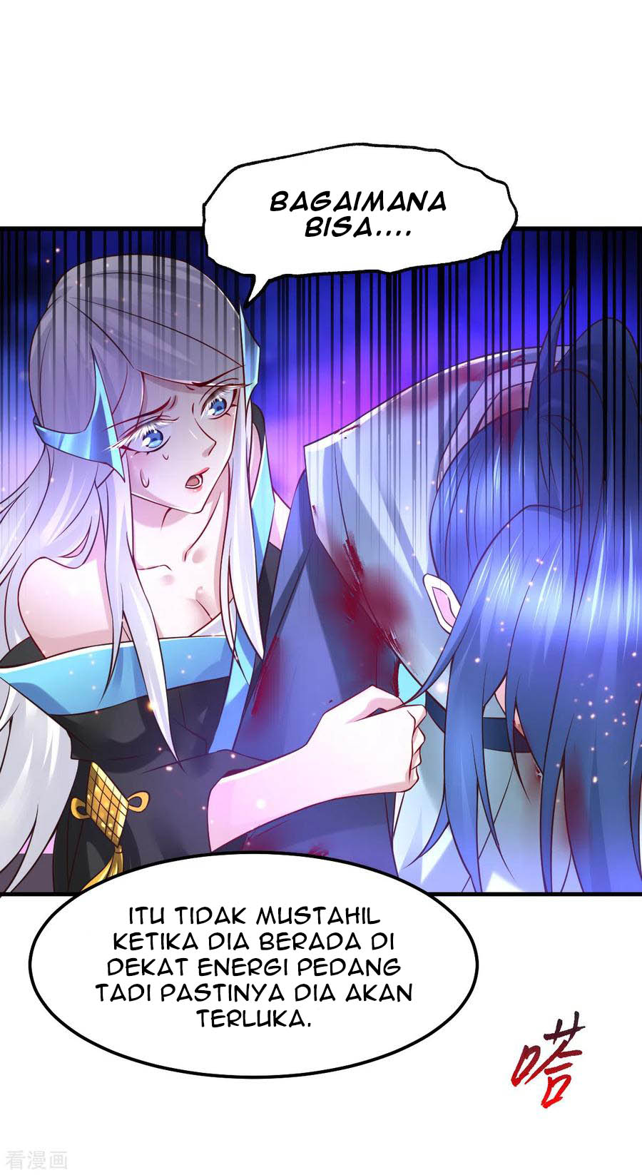 Son in Law Does Cheap Cultivation Chapter 61 Gambar 23