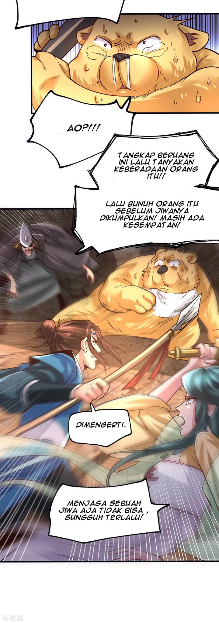Son in Law Does Cheap Cultivation Chapter 64 Gambar 7