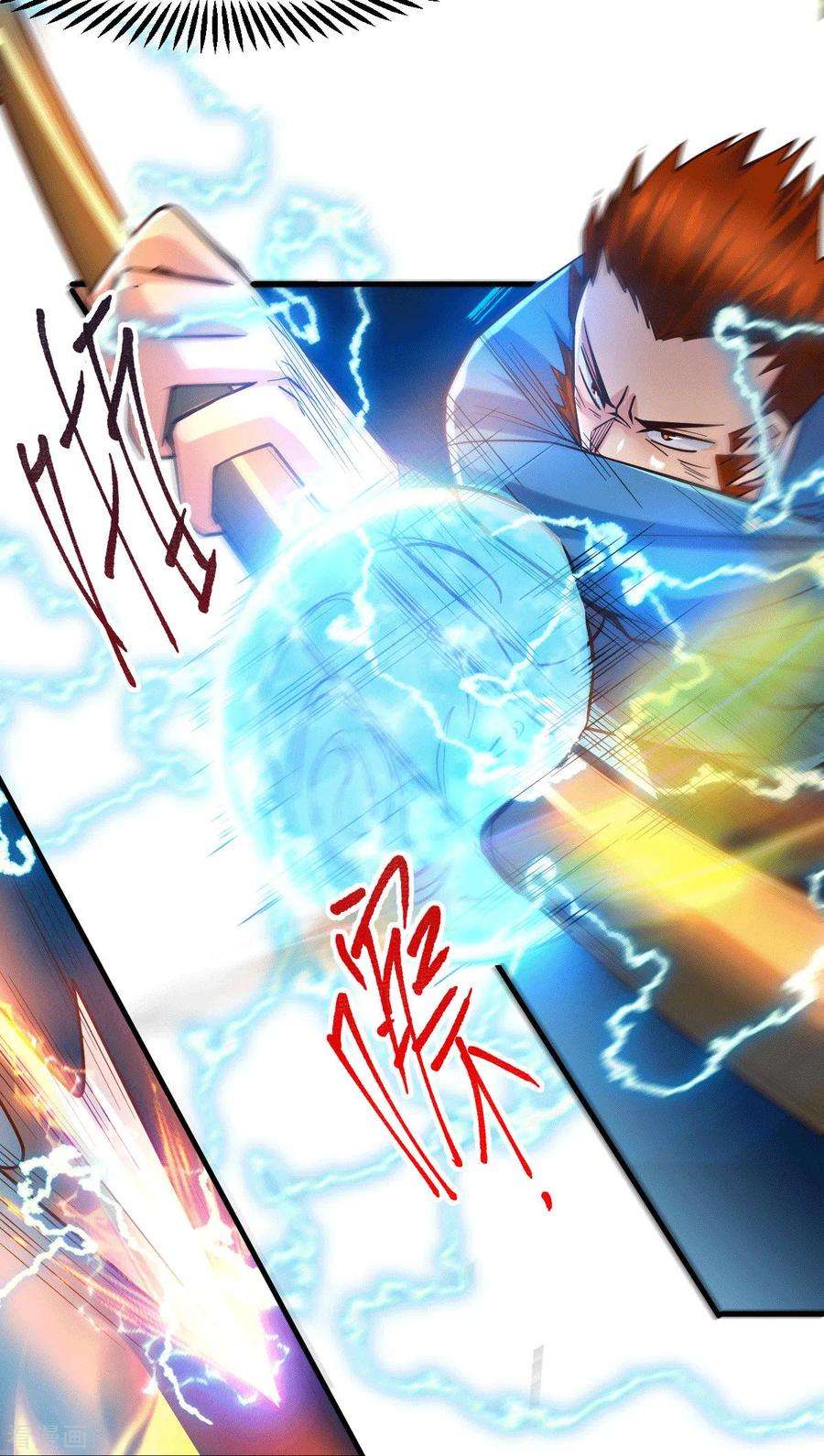 Son in Law Does Cheap Cultivation Chapter 74 Gambar 3