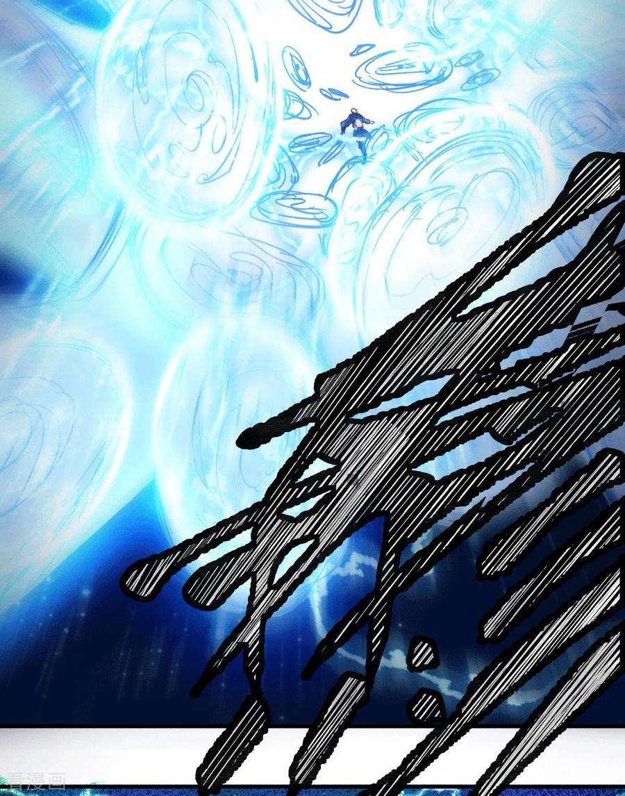 Son in Law Does Cheap Cultivation Chapter 74 Gambar 9