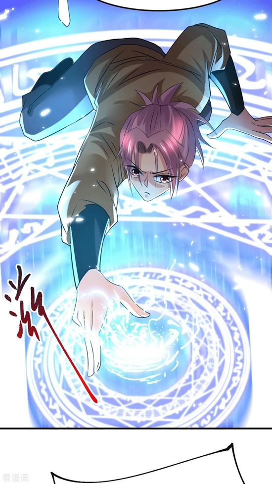 Son in Law Does Cheap Cultivation Chapter 89 Gambar 30