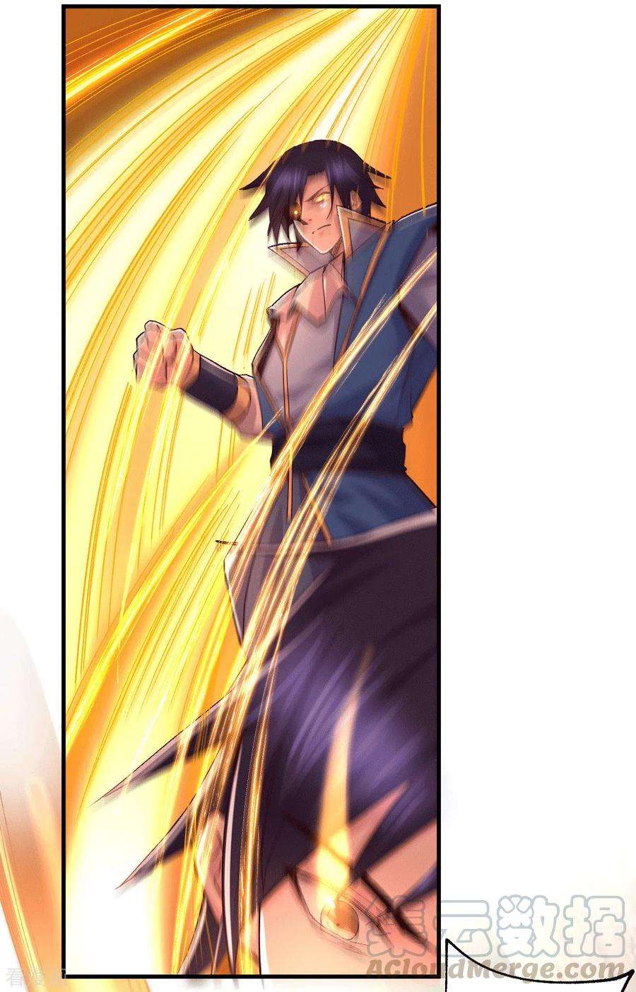 Son in Law Does Cheap Cultivation Chapter 105 Gambar 24