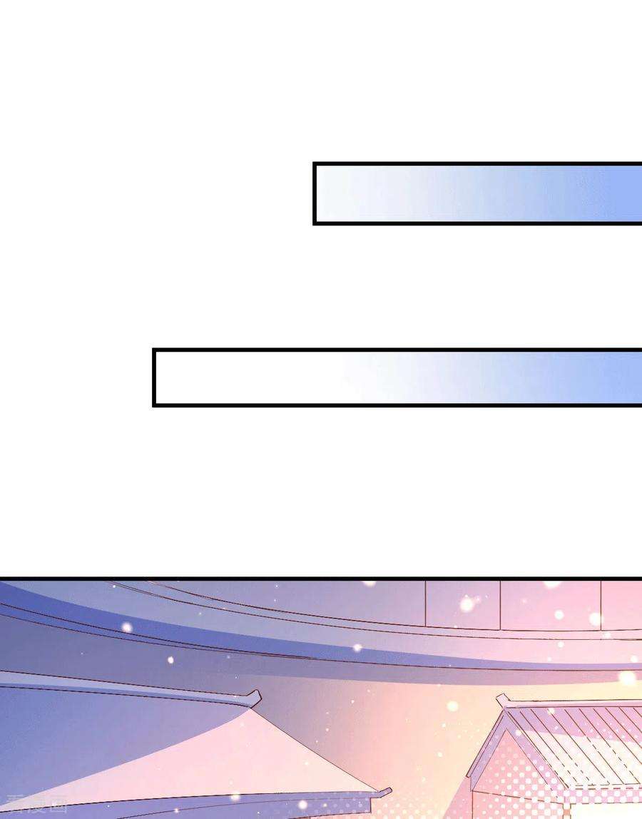 Son in Law Does Cheap Cultivation Chapter 115 Gambar 24