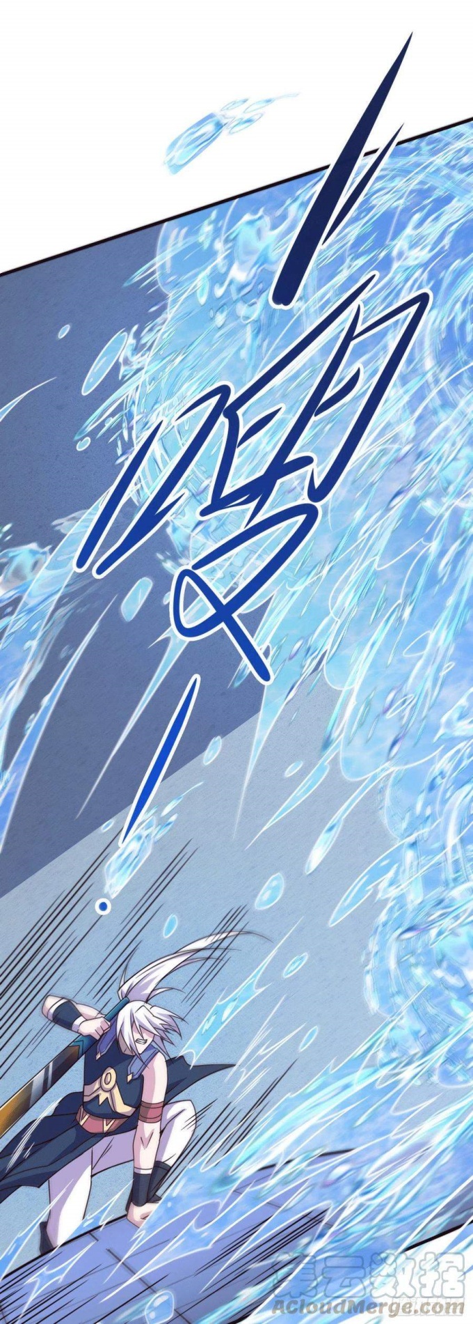 Son in Law Does Cheap Cultivation Chapter 140 Gambar 18
