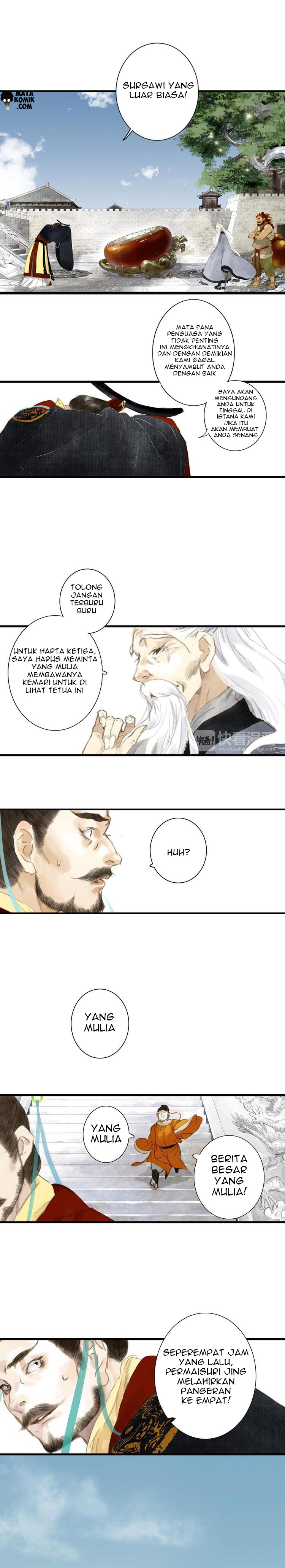 Song of the Sky Walkers Chapter 01 Gambar 20