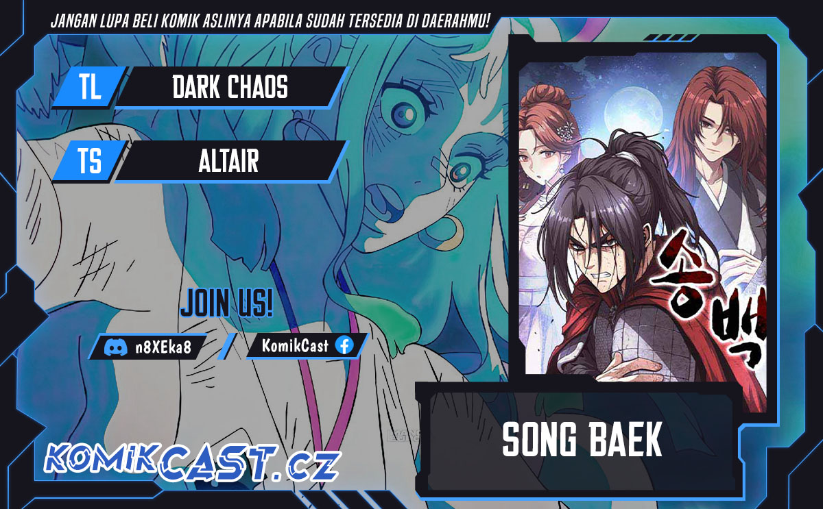 Song Baek Chapter 07 Gambar 1