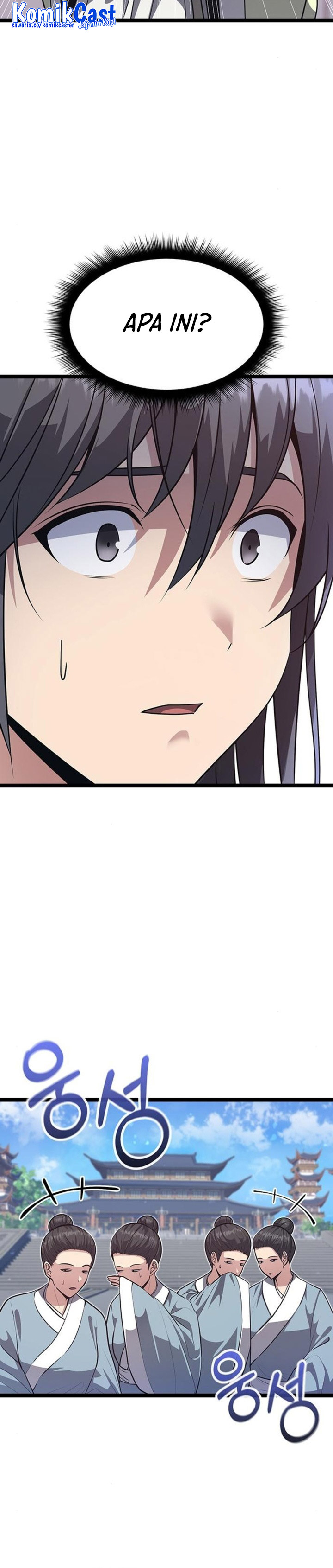 Song Baek Chapter 07 Gambar 21
