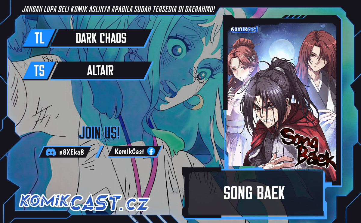 Song Baek Chapter 15 Gambar 1