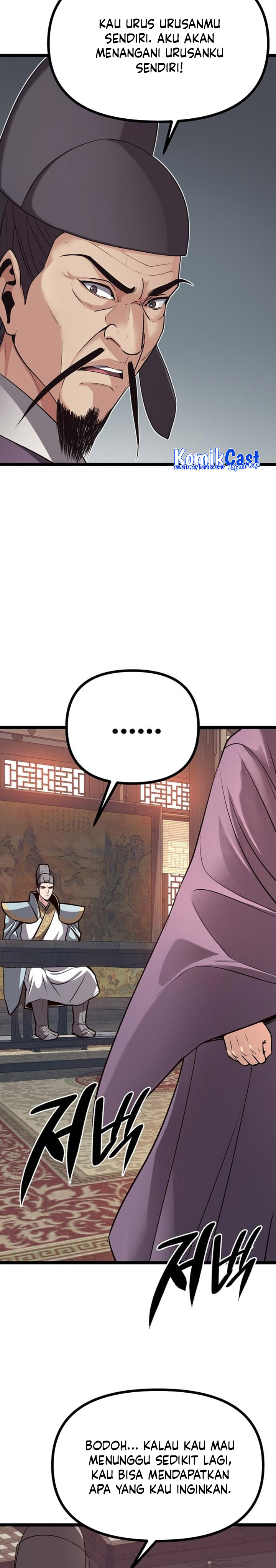 Song Baek Chapter 15 Gambar 10